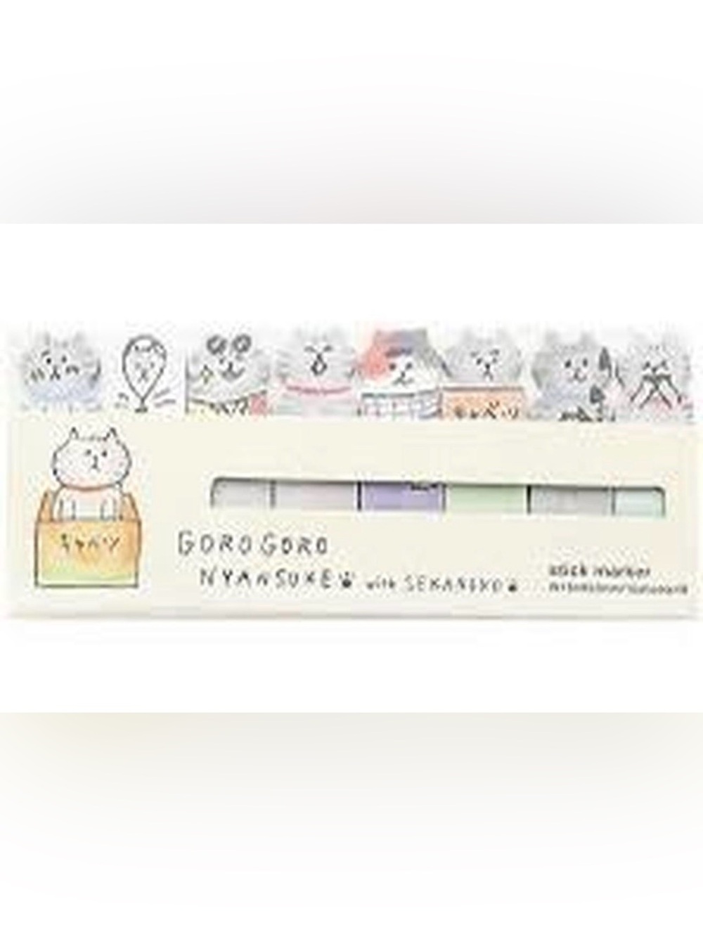 $2 CAT STICKY NOTES $2 WITH ANY $10 ORDER OR MORE